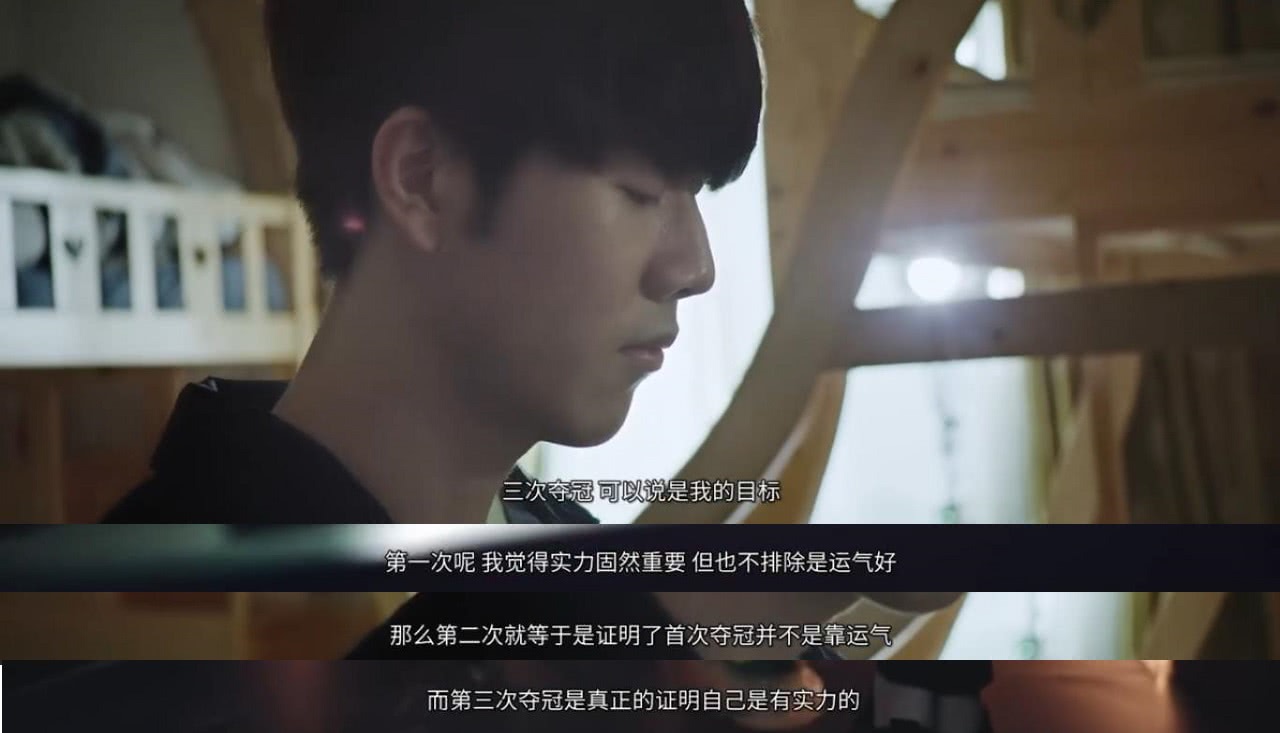 LEC败者组决赛结束了争夺，G2 3-0 FNC晋级决赛