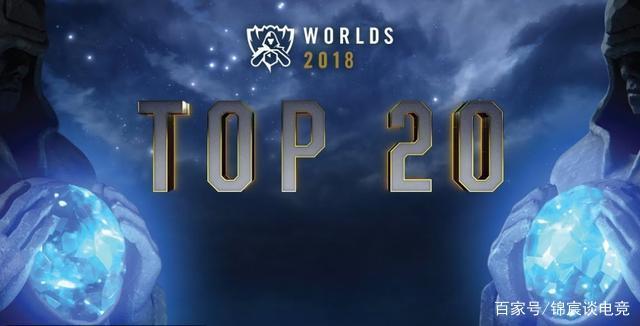 T1 将对阵 EDward Gaming ，而 Team Vitality 将与 G2 Esports 相遇 — Masters Bangkok 2025 季后赛种子